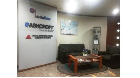 Ekspansi Yamari